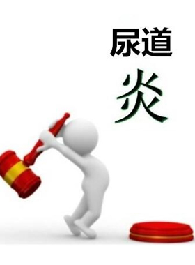 泉州鲤泉医院专题