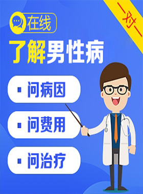 泉州鲤泉医院专题